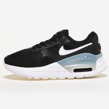 나이키 에어 맥스 시스템 블랙 우먼스 스니커즈 데일리 편안한 신발 여성 NIKE 푹신한 키높이 운동화 추천
