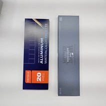 동아측기 신한수채화 세트 신한 수채화물감 20색 +파레트