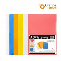 오렌지오피스 0.35T A3홀더 클리어홀더 L홀더 10매입 - 고투명 칼라, 옵션선택, 블루