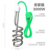 돼지 꼬리 목욕 물 가열기 온수 히팅 스틱 막대 3000W