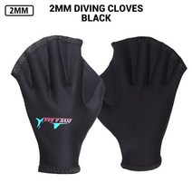 서핑 장갑 5mm 3mm 2mm 네오프렌 수영 오리발 장비 카이트 수중 낚시 윈드 낚시, dg-009 bk 2mm, s