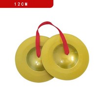 심벌즈 2pcs 황동 손 1pcs 미니 공 탬버린 912 cm 직경 공 밴드 리듬 음악 타악기, 12cm 심벌즈