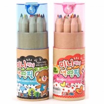 [쥬크박스] 미니미니 색연필 (원통), 상세페이지 참조