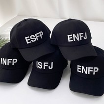 엠비티아이자수볼캡 MBTI 심플 국내제작 데일리 일상, free, INFJ