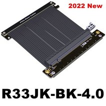 그래픽 라이저카드 ADT-새로운 PCIe 4.0x16 라이저 케이블 RTX 4090 그래픽 비디오 카드 Gen 5/4 유연한, 03 2022 New PCIe 4.0_11 215mm