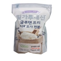 밀가루대신 글루텐프리 타피오카전분1.2kg