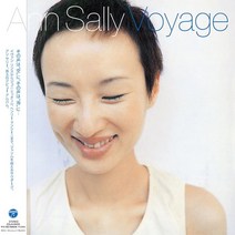 [LP] Ann Sally (안 샐리) - 1집 Voyage [LP] : 2021 일본 RSD 한정반