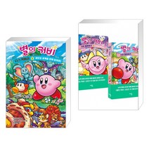 (서점추천) 별의 커비 디스커버리 1 + 별의 커비 스타 얼라이즈 세트(인터넷전용상품) (전2권), 해피북스투유