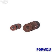 ForU890 유에이치티 디스크페이퍼 통 1개 전기용품 공구 배관자재 안전용품 소모성자재, 상세페이지 참조