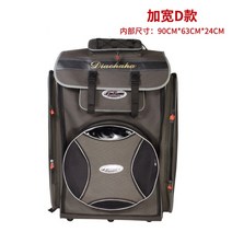 낚시의자가방 대형낚시가방 소좌대 방수 접이식의자, 06.90cm 와이드