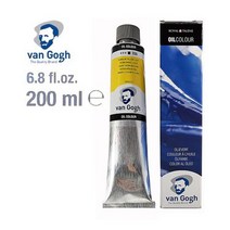 [알파] [반고흐]유화물감 200ml 시리즈 2 (색상 선택), 개:[5035535]Cadmium Yellow Medium(271)
