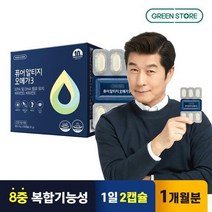 그린스토어 퓨어 알티지 오메가3 60캡슐, 없음