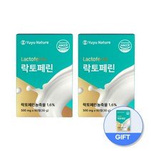 [유유네이처] 홈쇼핑 락토페린 뉴질랜드 장용성 순도 100% 6개월분 2+1박스