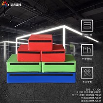 크로스핏 박스 점핑박스 용품 박스점프, 22. Kailu Qi Zhenxiang 다기능 점프