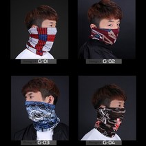 영순이샵 1+1+1 총 3개 가을용워머 바이크용워머 멀티목토시 방안용워머 봄가을워머 멀티스카프, 색상랜덤 9P
