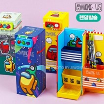 만원 이하 미만 캐릭터 학용품 필통_1세트(랜덤 색상 발송) 선물하기 좋은 선물 문구 학용품 어린이 초등 학생 여자 남자 아이 여아 남아 만원 이하 미만 선물용, 1개_(랜덤 색상 발송)