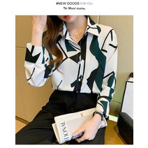 여자 봄 가을 블라우스 패턴 롱 정장 하객 인디핑크 엄마옷 흰 어깨프릴 벨벳 전문점 타이 주황 홈쇼핑 23대 오프숄더 자켓이너