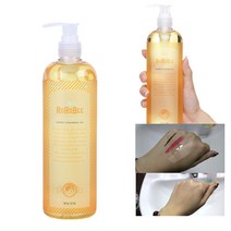 클렌징오일 2개 대용량 500ml 피지녹이는 블랙 화이트헤드, (500ML)1+1