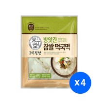 (냉장)미정당 방앗간참쌀떡국떡400gx4개, 1세트