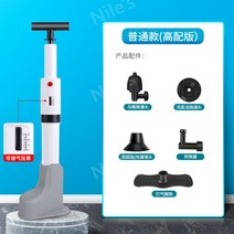 고압 화장실 주방 하수구 뚫는 기계 리지드 세척기 배관 청소 장비, 플라스틱 6압력 헤드5개