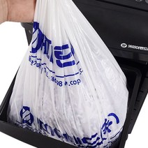CPA 세단기 비닐봉투 50매입 95L 파쇄기 파지함 봉투