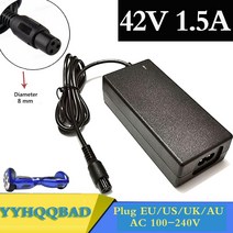 전동 킥보드 2발 10인치 접이식 휴대용 성인 대리기사 wholesale 자체 균형 스쿠터 100-240vac 전원 공급 장치 용 42v 1.5a 범용 배터리 충전기 호버 보드, 에게