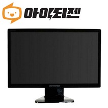 주연테크 23인치 LED 와이드 모니터 JY2360 사무용 게임용 후면변색