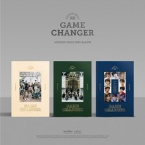 버전선택 골든차일드 Golden Child 2집-Game Changer 일반판, B Ver.