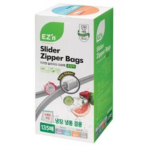 이지엔 슬라이더 스텐딩 지퍼백 혼합백(135매)특대형 대형 중형 소형, 특대15매/대형30/중형50/소형40 x 1개, 소(S)