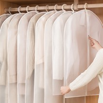 MASE 부직포 옷커버 의류커버 옷비닐 세탁소비닐 옷걸이커버, 지퍼옷커버 대(60*100), 1개