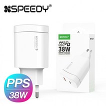 [스피디] 가정용 38W(PD20W+QC18W) 2포트 PPS 초고속 충전기(케이블 미포) 화이트 2포트 급속 잭 38W, 단품