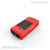 THE OF ZHU 자동차 비상 시동 전원 자동차 12V 강력 시동 배터리, 검은 색