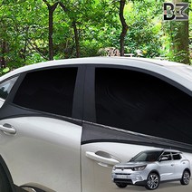 메이빈 티볼리 최고급형 스판재질 햇빛가리개 차박 모기방충망 2P세트 캠핑 낚시 6종세트, 1세트, SUV-RV 6종세트