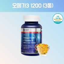 오메가3 1200 고용량오메가3 고순도오메가3 이피에이 혈관에좋은영양제 혈류관리복합식품 혈행관리복합식품 오메가3리 오메가스리 항산패오메가3 비린애안나는오메가3미국오메가3 약 18달, 540캡슐, 3, 180캡슐