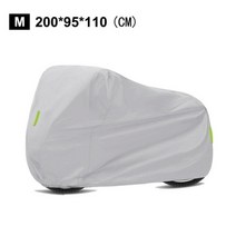 오토바이 커버 올 시즌 야외 방수 먼지 비 자외선 차단 옥스포드 천 혼다 스즈키 가와사키 야마하 Bmw 용, CHINA, 200W