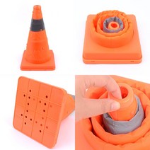 소형 접이식라바콘 러버콘 미니칼라콘 안전꼬깔콘 주차꼬깔콘
