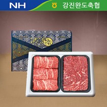 [23년 설] 완도축협 1등급 한우선물세트 구이1호 총800g (등심+채끝 / 각400g씩 )