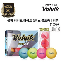 볼빅 비비드 나이트 3피스 컬러볼, 12구, 컬러볼 12구