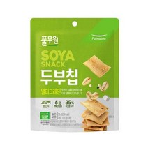 풀무원 간식 두부칩 멀티그레인 (50g) 탕비실 회사 어린이 성인 캠핑 차박 홈파티 영화 선물, 23개