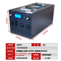 인산철 파워뱅크 고속충전기 캠핑용 차박 밧데리 12v 140ah, 12V330AH(사용가능동력 4도)