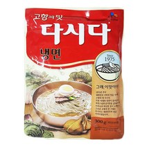 냉면용다시다냉면다시다백설다시다 MJ4-A8A 백설 a68AC75, 사고싶은건요>행복정성배송” class=”wr-img”></a></div></div></div></div><div class=
