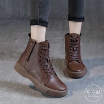 도오빠 여성 가죽 워커 부츠 4CM 키높이 빅사이즈 미들힐 통굽 사이드지퍼 발편한 사계절 가을 겨울 20대 30대 40대 ~265mm 여자신발