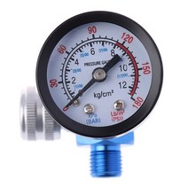 1/4NPT HVLP Spary Gun Regulator 스프레이 건 용 공기압 게이지 레귤레이터 New Arrival, 02 SV