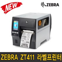 ZEBRA (제브라) 지브라 ZT411 바코드 라벨 프린터 ZT410 업그레이드 모델 컬러 터치 디스플레이, zt411 200dpi, 1개