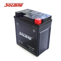 2021 PCX125(21년이후) 소롱배터리 YTZ8V(MF) 12V7A 오토바이배터리 SOLONG