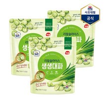 [사조대림] 리얼슬라이스 생생대파 20g X3개 /조미료, 상세 설명 참조