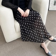 쉬폰 도트 롱 스커트 땡땡이 긴 치마 대학생룩 와이프 봄스커트 여자 20대