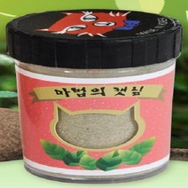 펫모닝 마법의 캣닢 가루 고양이 캣잎 2 토이 장난감 번호 29024EA, 본상품선택, 1