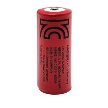 라이트형제 KC인증 고출력 26650 5000mAh 리튬이온 보호회로 충전용 배터리, 1개, 1개, 1개입