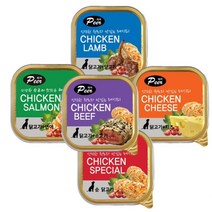 닭고기 저지방 사료거부 편식 애견영양간식 5종 강아지간식 애견간식통조림